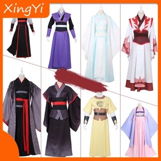 ชุดคอสเพลย์ Mo Dao Zu Shi Hanfu Dao Zu Shi Wuxian Weiwuxian Lan Wangji Lanwangji Jiang Cheng Wen Ning Yiling สําหรับผู้ชาย