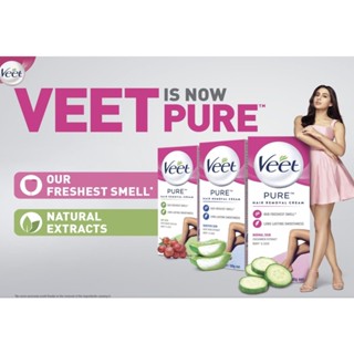 ครีมกำจัดขน Veet Hair Removal Cream 50 g.