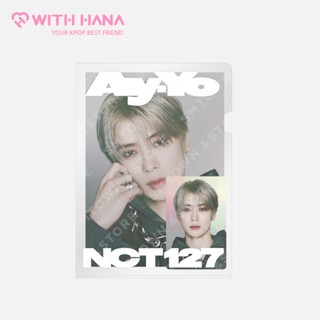 NCT 127 Postcard+Hologram Photo Card Set Ay-Yo