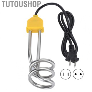 Tutoushop 1500W Portable Travel Floating Electric Immersion Heater Boiler for Bucket Pool Bathtub 95cm