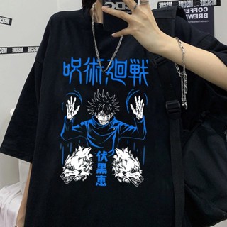 เสื้อยืดลําลอง แขนสั้น คอกลม พิมพ์ลายอนิเมะ Jujutsu Kaisen สไตล์ฮิปฮอป แนวสตรีท โอเวอร์ไซซ์ สําหรับสตรี