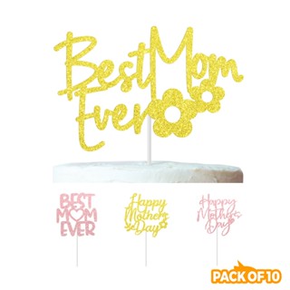 【ดีไซน์ใหม่】ท็อปเปอร์กระดาษ ลาย Happy Mothers Day สําหรับตกแต่งเค้ก 10 ชิ้น