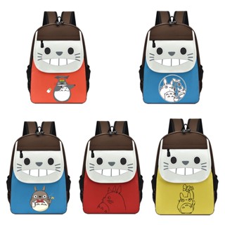 กระเป๋าเป้สะพายหลัง กระเป๋านักเรียน พิมพ์ลายการ์ตูน Totoro เหมาะกับของขวัญ สําหรับนักเรียนผู้ชาย และผู้หญิง