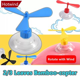 Hotwind ใบพัดไม้ไผ่ 2/3 ใบพัด อุปกรณ์เสริม สําหรับตกแต่งหมวกกันน็อครถจักรยานยนต์ B1S9 1 ชิ้น