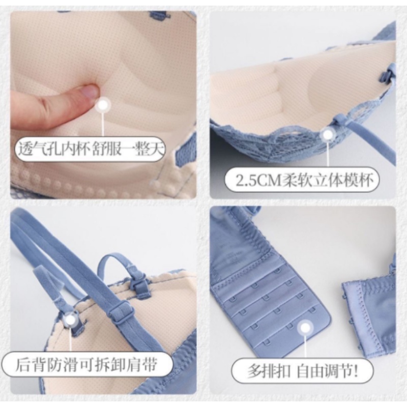 ✨w&c bras✨บราเสริมฟองน้ำ บราดันทรง บราเซ็กซี่ บราลูกไม้ บราไม่มีห่วงเหล็กTH20011 ราคา ถูกที่สุด ดีลบีเคเค แกลเลอรีภาพที่ 4