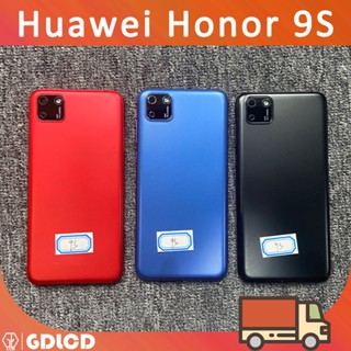 เคสแบตเตอรี่ด้านหลัง สําหรับ Huawei Honor 9S