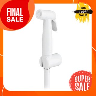 HOY bidet set FXHOY-0057WZ white