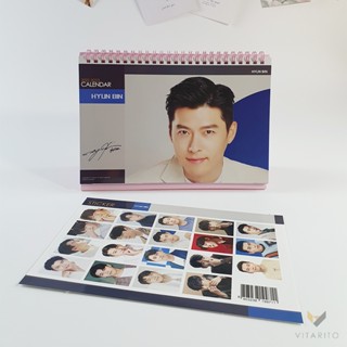 2022-2023 Hyun Bin ปฏิทินตั้งโต๊ะ สีชมพู ชุดสติกเกอร์รวม (ใช้ 2 ปี)