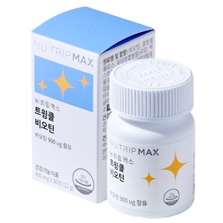 [NU:TRIP] Max Twinkle Biotin (400 มก. x 30 เม็ด)