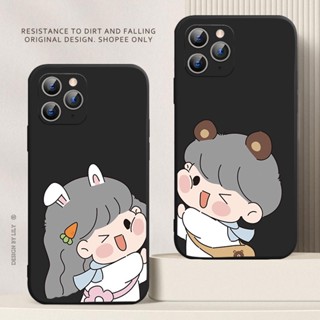 เคสโทรศัพท์มือถือแบบนิ่ม ผิวด้าน ลายกระต่าย หมี สําหรับ Vivo Y11 Y12 Y12A Y12S Y12i Y15 Y15A Y15S Y17 Y19 Y20 Y20A Y20S Y21 Y21S Y30 Y30i Y31 Y33S 2021