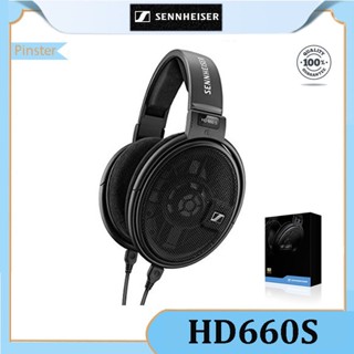 Sennheiser หูฟังไดนามิก HD660S HD660S2 (HD 660S)