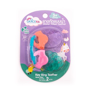 เกรซคิดส์ ยางกัดใสน้ำ ผลไม้:คละสี:EACHGRACE KIDS TEETHER 2