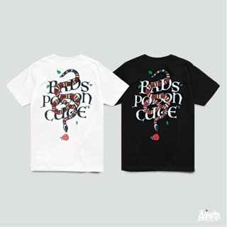 Just Say Bad ® เสื้อยืด แนวสตรีท Snake ดำ ขาว ( ลิขสิทธิ์แท้ ) แขนสั้น เสื้อยืดชาย หญิง M L XL 2XL  TS