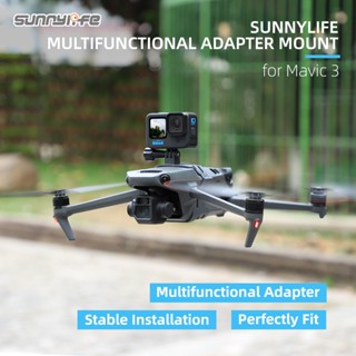 ตัวยึดไฟโดรน สําหรับกล้อง DJI Mavic 3 ACTION 2 GoPro 10 GoPro 8 Insta360 ONE X2