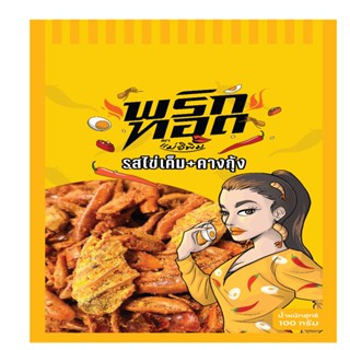 E SHRIMP แม่อิพิมพริกทอดกรอบรสไข่เค็มคางกุ้ง100กMAE PIM CHILI SALTED EGG 100G