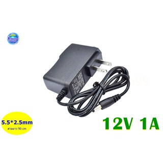 DC 12V/1A Power Adapter AC100-240V Output DC 12V 1A US Plug