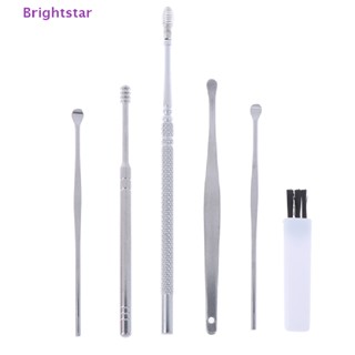 Brightstar ใหม่ ชุดแคะหู สเตนเลส แว็กซ์แคะหู ทําความสะอาดหู 6 ชิ้น