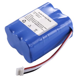 CP Medical Battery Pack 4032-001 EE090266 7.2V/4000MAh สำหรับ Avant 2120, 4000, 9600, 9700