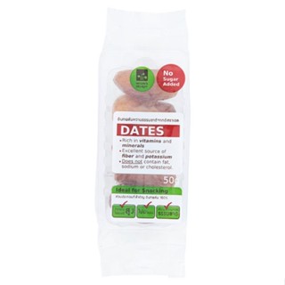 50  อินทผลัม กรัม แพ็คละDATES 50G. PACK