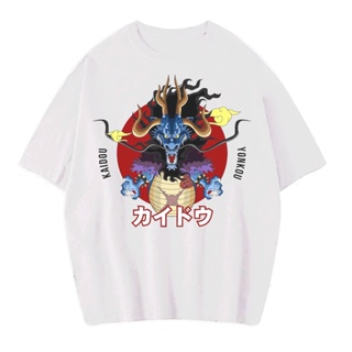 เสื้อยืดโอเวอร์ไซซ์ พิมพ์ลาย One Piece kaido | เสื้อยืด สไตล์วินเทจ | อนิเมะ