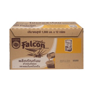 นกเหยี่ยวโพรเฟสชัลแนลสำหรับตีฟอง1000มลFALCON FROTH PROFESSIONAL FORFOAM 1000