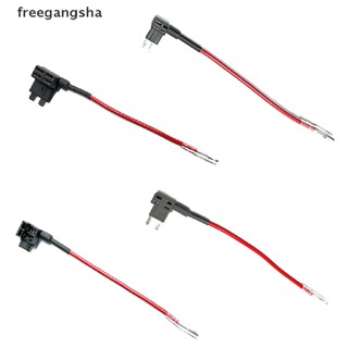 [FREG] อะแดปเตอร์ฟิวส์ 12V พร้อมฟิวส์ 10A Blade FDH สําหรับรถยนต์ Ford ATM APM Blade