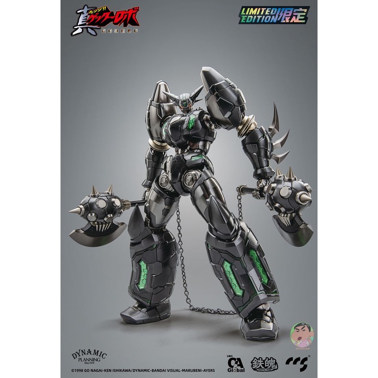 CCS TOYS Limited Edition Getter Robo Armageddon Shin Getter 1 Black Completed Model