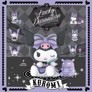 [ของแท้] ฟิกเกอร์ Kuromi Sanrio Lucky Divination Series Kuromi ของขวัญ สําหรับตกแต่ง