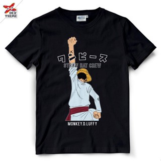 เสื้อยืดผู้ชาย เสื้อยืดพิมพ์ลายแฟชั่น Dextreme เสื้อวันพีซ One Piece Luffy สีดำ (DOP-1298-P-BK)