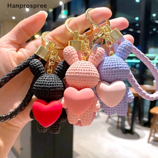 Hanprospree&gt; พวงกุญแจเรซิ่น จี้การ์ตูนกระต่ายน่ารัก สร้างสรรค์ สวยหรู เหมาะกับคู่รัก สําหรับผู้ชาย และผู้หญิง