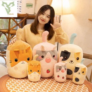 【พร้อมส่ง】หมอนตุ๊กตากระต่าย ชานม สตรอเบอร์รี่ กระต่าย สุนัข แมว สีส้ม ของขวัญวันเกิด สําหรับเด็กผู้หญิง