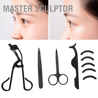 Master Sculptor 4 ชิ้นดัดขนตาคิ้วตัดแต่งขนตาปลอมกรรไกรแหนบชุดเครื่องมือแต่งหน้า