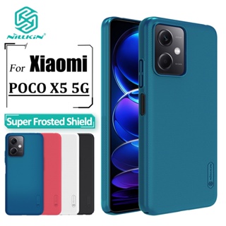 Nillkin Super Frosted Shield เคส Poco X5 Pro 5G / Poco X5 5G เคส บางเฉียบ เคลือบด้าน แข็ง PC ป้องกันลายนิ้วมือ กันกระแทก เคสด้านหลัง