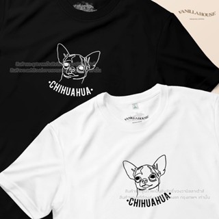 Vanilla House เสื้อยืดสีขาว/ดำ เสื้อยืดมินิมอลสกรีนลาย Chihuahua [Classic Cotton100% คอกลม]_02