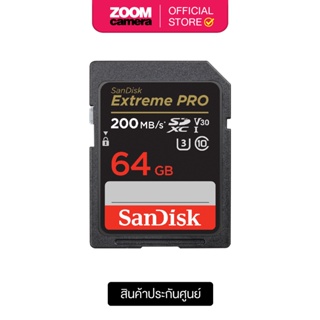 Sandisk เมมโมรี่ การ์ด Extreme Pro SDXC U3 V30 SD Card R200/W90 (ประกันศูนย์)
