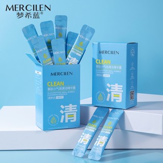 Mercilen Pore Essence Oligopeptide เอสเซ้นทําความสะอาดรูขุมขน ขนาดเล็ก 20 ชิ้น