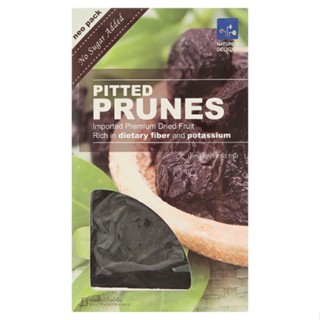 ขนาด 250 ลูกพรุนไร้เมล็ด 250 กรัมPITTED PRUNES SIZE G.