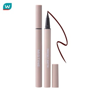 Mistine มิสทิน เพอร์เฟค แมตต์ ลิควิด ไลเนอร์ 1ก. บราวน์