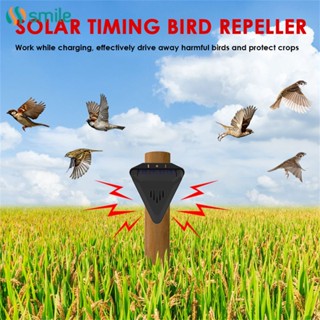 ღ Solar Alarm Bird Repeller Animal Repellent Outdoor Drive Away สัตว์ป่า Waterproof Alarm Solar Energy Charging Bird Drive Device