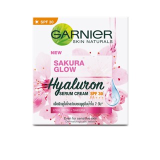 WHITE การ์นิเย่ซากุระเดย์ครีมเอสพีเอฟ21 SAKURA 50มลผลิตภัณฑ์ดูแลผิวหน้าGARNIER DAY SPF21 50ML