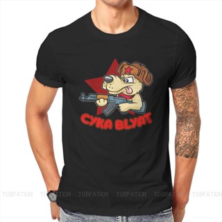 Csgo Russian Dog Ak47 Rush B Grunge Best Selling Fashion Sweat-Wicking Man T Shirt_04