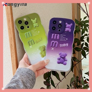 เคสโทรศัพท์มือถือ TPU นิ่ม ลายการ์ตูนหมี สีม่วง สีเขียว สําหรับ Samsung Galaxy A52 A52S A32 A22 5G 4G A12 A03 A03S A02S A02 M32 M22 M12 M02S M02