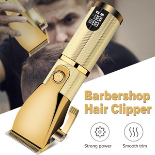 silver gold Metal Barbershop Cutter Hair Cutting Machine Haircut Cordless Hair Clipper Hair Trimmer Pop Barbers 110-240v