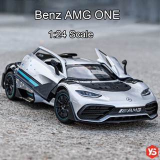 โมเดลรถเหล็ก Ben-z AMG ONE  โมเดลรถยนต์ 1/24 รถโมเดลเหล็ก รถเหล็กโมเดลโมเดลรถ ของขวัญ