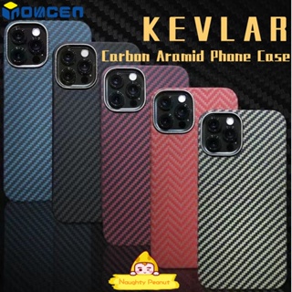 Inovagen KEVLAR เคสโทรศัพท์มือถือไฟเบอร์อารามิด หรูหรา บางพิเศษ ปิดด้านหลัง สําหรับ Iphone 12 13 14 15 Pro Max