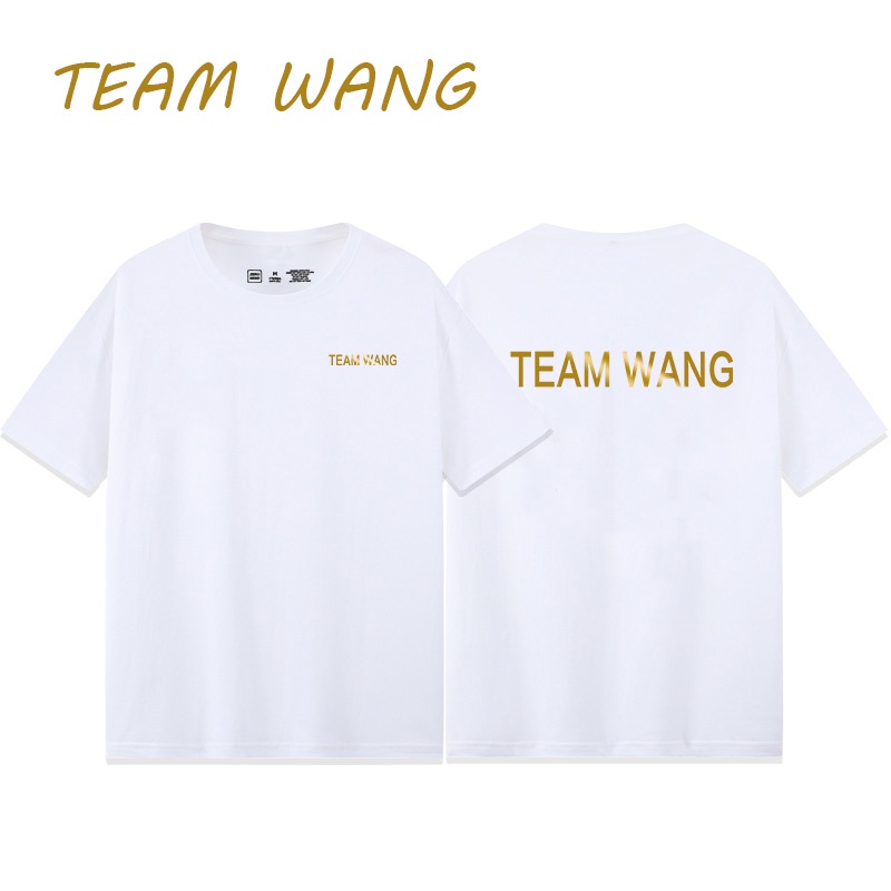 เสื้อยืดแฟชั่น ️😎นี่คือฮิปฮอป Jackson Wang Yibo Wang Jiaer สไตล์เดียวกัน TEAM WANG ผ้าฝ้ายแขนสั้นเสื้อยืดแนวโน้มยอ