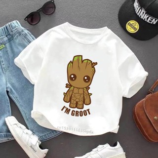 เสื้อยืด พิมพ์ลายการ์ตูน Marvel I am Groot แฟชั่นฤดูร้อน สําหรับเด็กผู้หญิง และเด็กผู้ชาย 2023