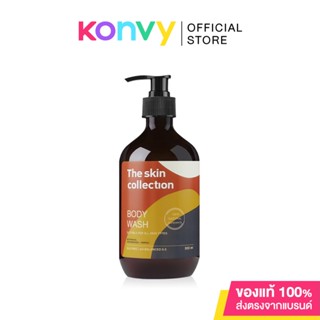 The skin Collection Body Wash Botanical Cedarwood+Neroli 500ml เดอะ สกิน คอลเลคชั่น ครีมอาบน้ำฟื้นฟูผิว กลิ่นธรรมชาต...