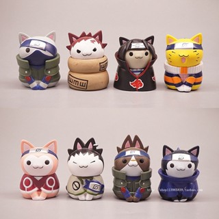 โมเดลฟิกเกอร์ PVC อนิเมะ One Piece Naruto Cat Chopper Ace Trafalgar Law Naruto Sasuke Kawaii ของเล่นสําหรับเด็ก 8 ชิ้น ต่อชุด