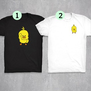 Tik Tok Dancing Yellow Duck Shirt Cotton Unisex TShirt Cute Kawaiii Chick_02